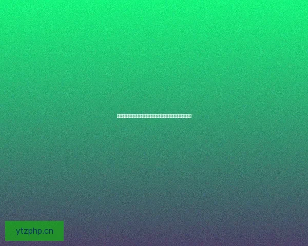 【独家爆料】震惊！娱乐圈隐藏的巨大秘密，普通人根本想不到！