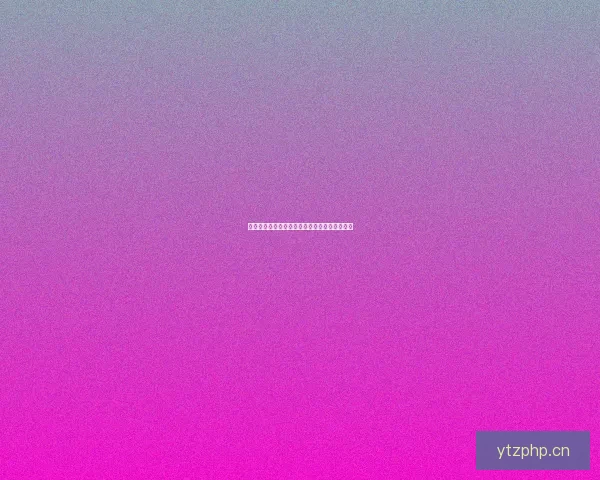 宅男直播：从二次元到现实，点亮你的屏幕奇遇